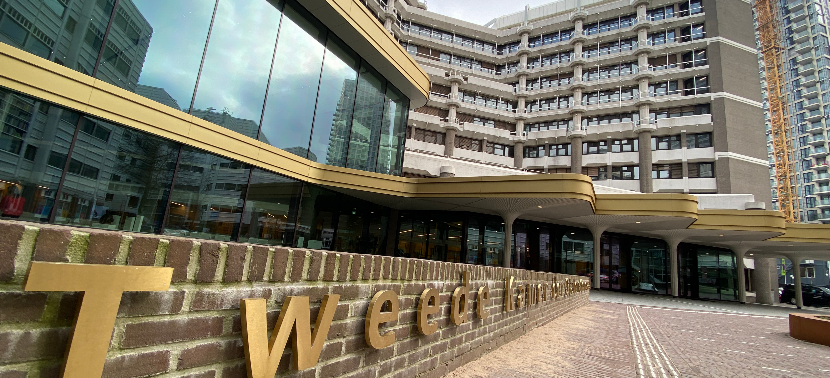 Gebouw tijdelijke huisvesting Tweede Kamer